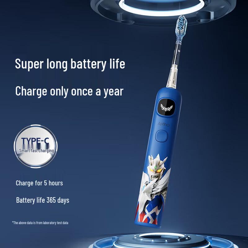 ApiYoo Ультрамен Детская Электрическая Зубная Щетка