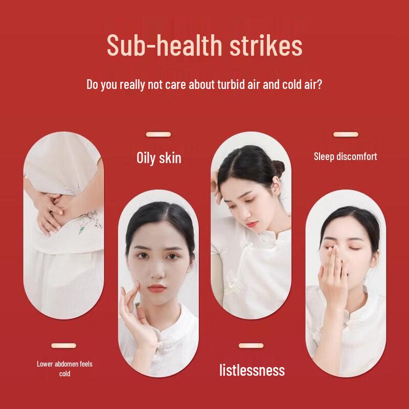 Пластыри для ног с полынью от Яо Чэнь