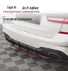 Совместим с BMW 3 серии (G20 Sport, 325i, 330i, 2019) - Комплект для модификации заднего бампера и спойлера-лезвия.