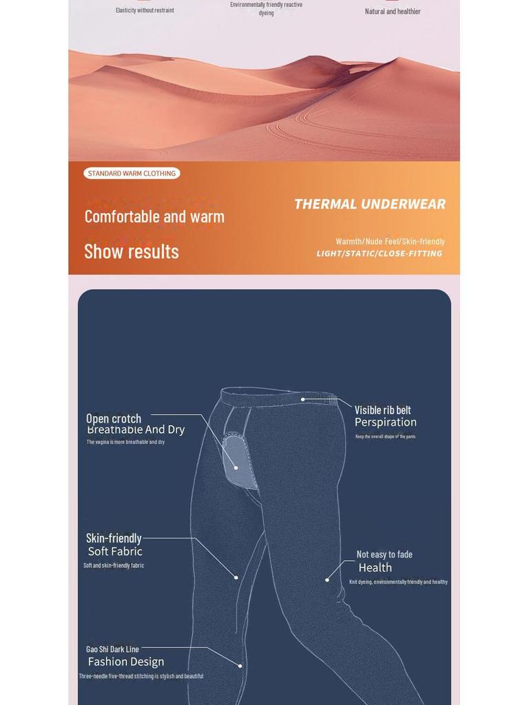 Men's Open Crotch Cotton Thermal Leggings for Middle-Aged & Elderly