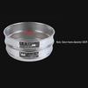 Jiulongxi 20cm Lab Standard Sieve