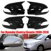 Для Hyundai Elantra Avante 2008-2010 2x Автомобильная наклейка Крышка зеркала заднего вида Бокового зеркала Колпачок на крыло Внешняя накладка Аксессуары для отделки Автомобиль