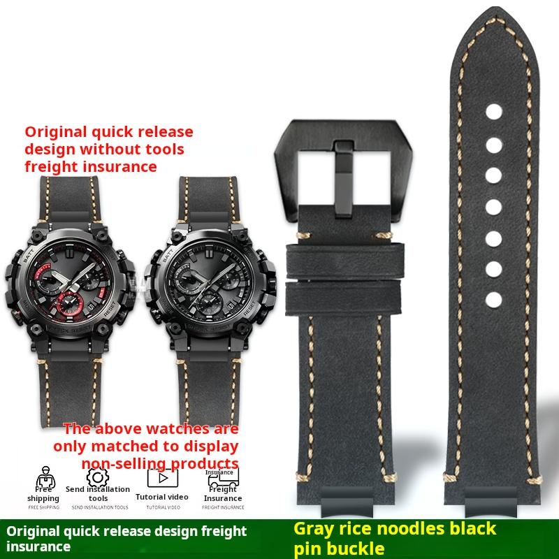 Mtg B3000 Новый стиль Металлический Адаптер Для Casio Mtg-b3000b/bd Мужские Часы Ремешок Быстросъемный Ретро Настоящая Кожаная Часовая Лента Браслет