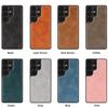 Magnetic Wireless Charging Phone Case for Samsung S24 - 25 Series, 8 - Color Vegan PU Leather, All - Round Shockproof Protection