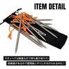 TITAN MANIA Titanium Solid Titanium Ultra Lightweight and 6mm Diameter X Set of for and Hard Tent Camping Storage Bag Included X Set of Pegs, Pegs,