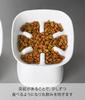 Керамическая миска для корма для животных Yamazaki Nooks W15 x D15 x с возможностью мытья в посудомоечной машине и использования в микроволновой печи Номер продукта 10559 Миска, Наклонная, H17, Белая, H17см, Наклонная, Ребристая,