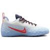 Nike СТ. Кроссовки для баскетбола Charge Rebound Grip Низкие Мужские Бело-синие IZ6736-100