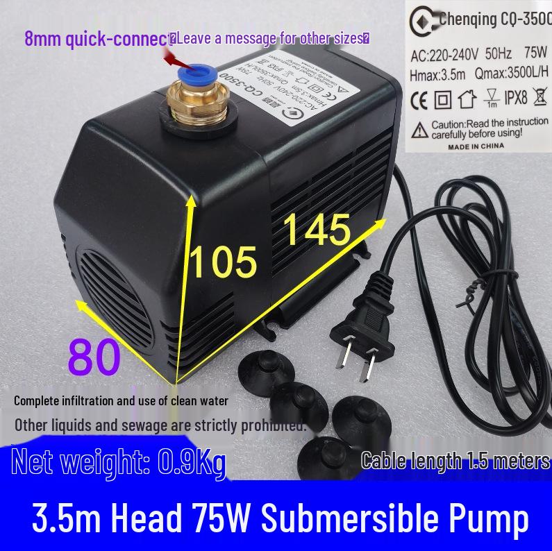 Submersible Cooling Pump for Engraving Machines, Drills, Fountains, and Fish Tanks