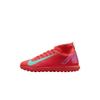 Футбольные бутсы для детей ClubMercurial Superfly 10 с легкой амортизацией Пепельный Красный/Аврора Зеленый Детские FQ8313-800