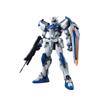 MG Mobile Suit Gundam SEED GAT-X102 Duel Gundam Assault Shroud масштаб 1100 пластиковая модель с цветовой кодировкой
