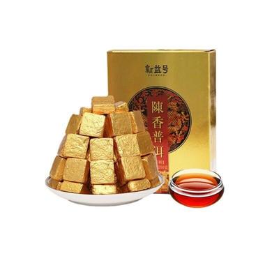 Юньнань Пуэр Спелый чай Десятилетний маленький золотой кирпичик Золотой Туо Мини Чай Сяотуо