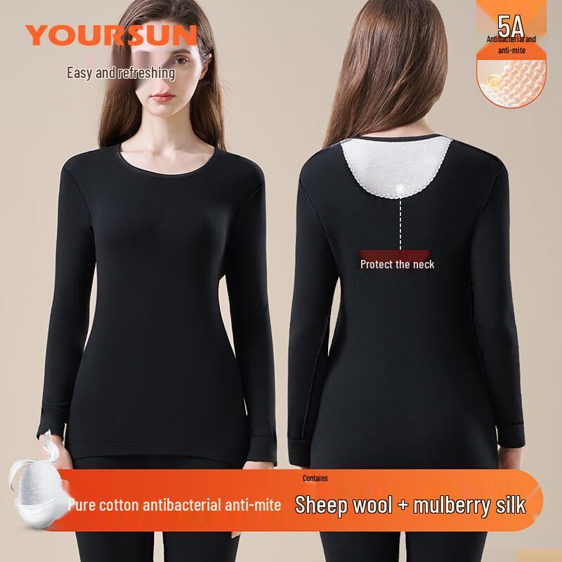 Женский термотоп Yiershuang 5A из антибактериального чистого хлопка