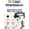 Travel Portable Toiletry Set, 1 Set