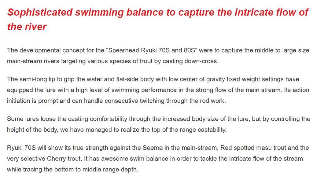 DUO Тонущая приманка Spearhead Ryuki 70S AHA4006 (1434)