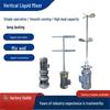 Vertical Liquid Dosing Mixer