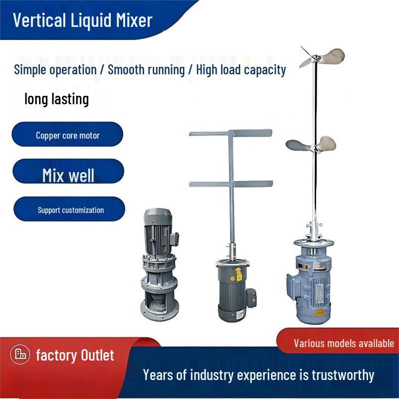Vertical Liquid Dosing Mixer