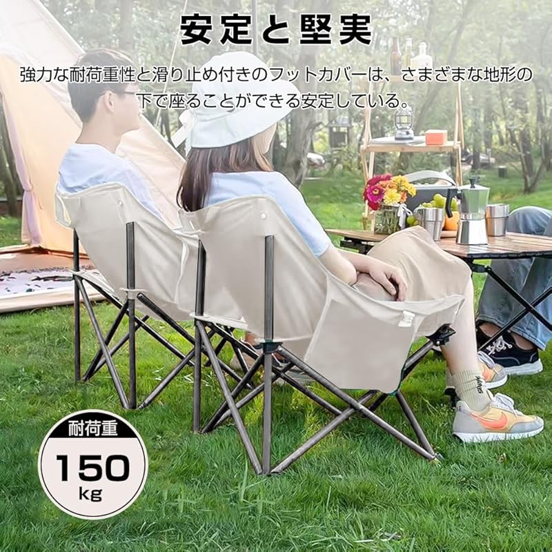 Стулья для отдыха на природе Glvaner, складные, устойчивые, компактные, удобные для переноски, высота сиденья 47 см, грузоподъемность 150 кг, сверхлегкие, для походов