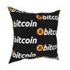 Биткоин Крипто Криптовалюта Биткоин Эфириум Блокчейн Наволочки Декоративные Подушки