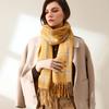 Plaid Scarf New Imitation Cashmere Scarf Women's Sweet Shawl Warm Woven Fringed Scarf Autumn and Winter
