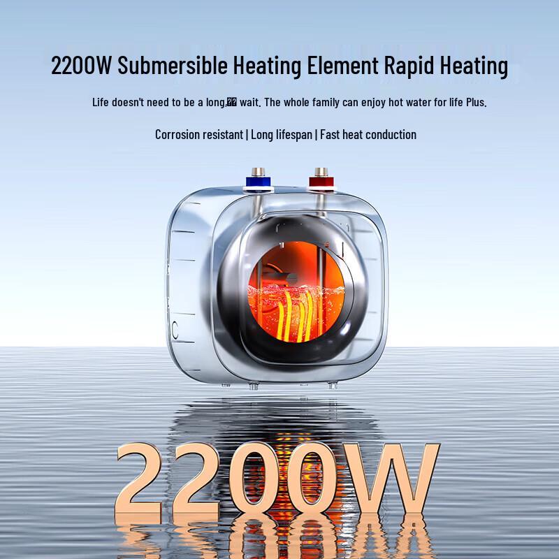 Meiling 6.6L Under-Sink Electric Water Heater CN plug (adapter included)