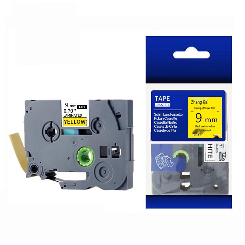 Generic TZe-621 Label Printer Ribbon