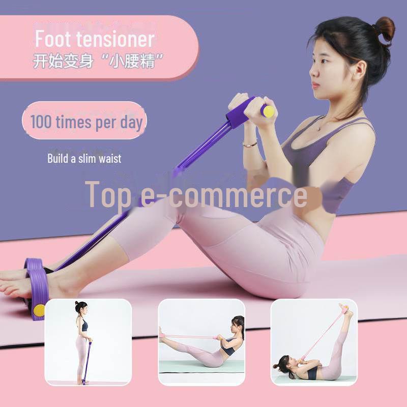 Комплект из четырех предметов для йоги: Педальный съемник, устройство для красоты ног, тонер для бедер и кольцо для йоги.