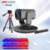 HIKVISION DS-V108 4K UHD PTZ Конференц-камера (Китайская версия)
