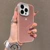 Роскошный блестящий глянцевый чехол-бампер с бриллиантами для iPhone 16 15 14 13 12 11 Pro Max Plus, противоударный защитный чехол