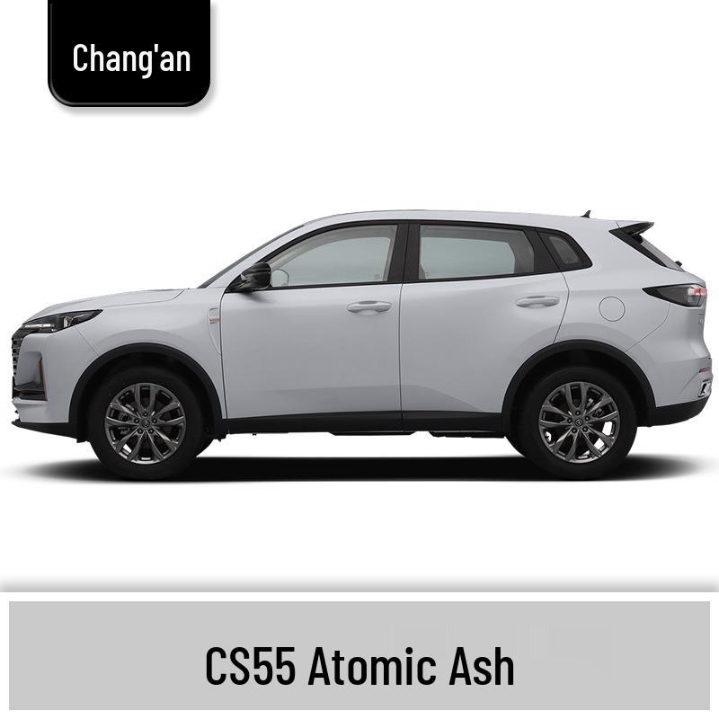 Маркер-подкраска Changan CS55 - Лунный Белый, Звездный Алмазно-Черный, Атомный Серый. Ремонт царапин.