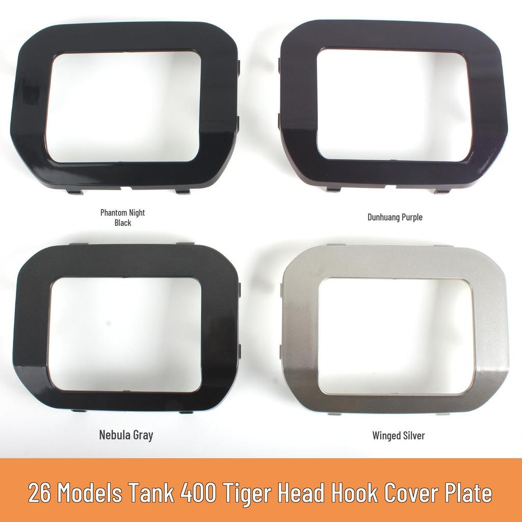26 Models Tiger Head Trailer Hitch Cover, Nebula Gray & Silver, Square Mouth Protective Cap, Phantasmal Purple Design