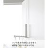 Yamazaki Tower Ironing Door Hanger, Slim, Adjustable Height, Folds Up When Not In Use, for Clothes Steamers, White, Dimensions: Approx. W2 X D21 X H54