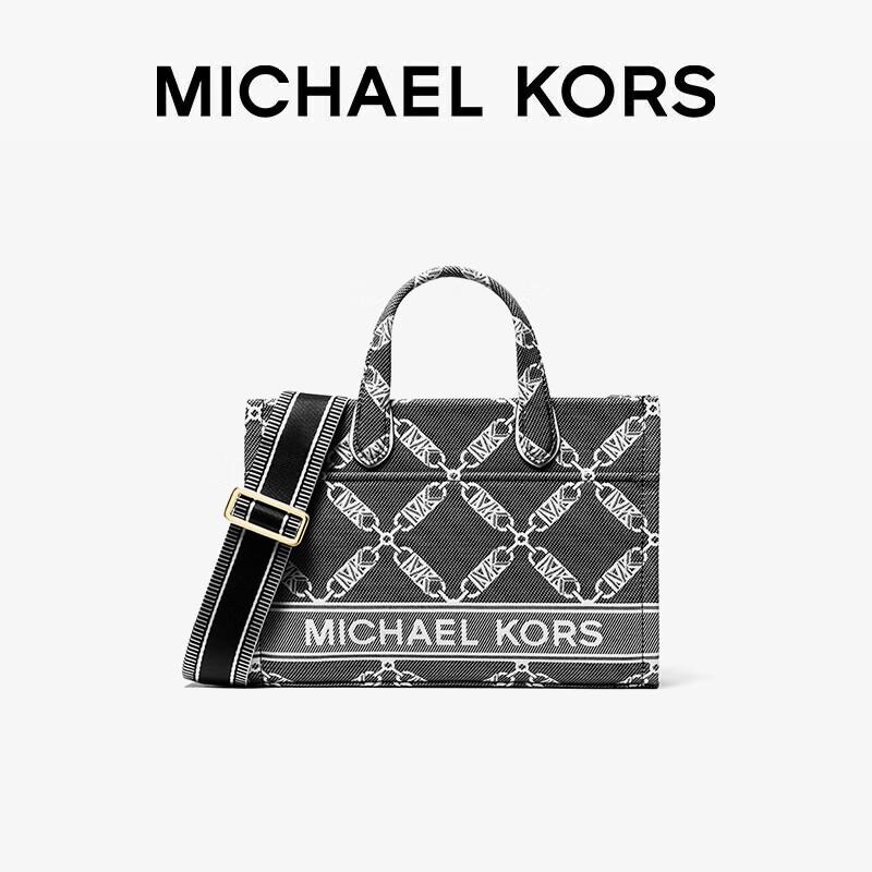 Michael Kors Маленькая тканевая сумка-тоут Gigi с цветными блоками