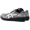 Asics Winjob Boa Low Серый/Белый - 1271A029-026