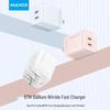 MAXCO 67W GaN Быстрое зарядное устройство