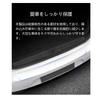 Rear Bumper Protector for Toyota GR86 ZN8 R3.10 ~ Rear Bumper Guard Anti-Scratch Stain Clear