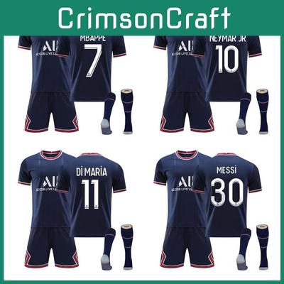 Персонализированные футбольные комплекты 21/22 для подростков, детей и взрослых. Эластичная, удобная, дышащая ткань