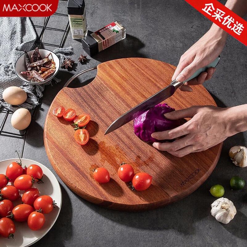 maxcook Круглая разделочная доска из черного дерева