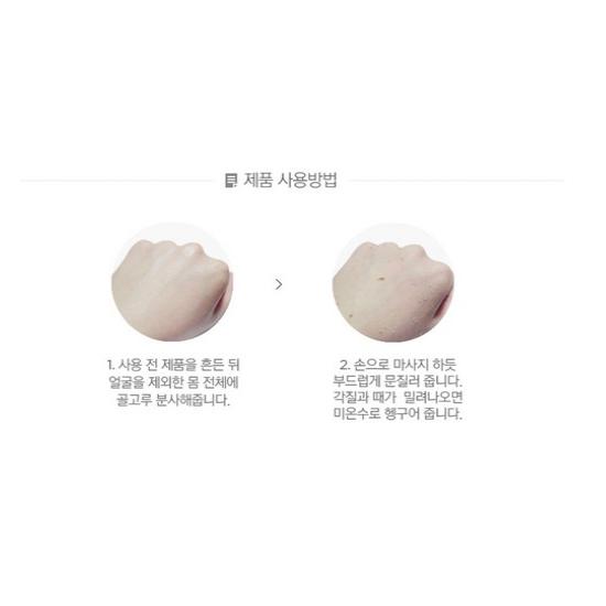 The Face Shop Мягкий пилинг 500мл