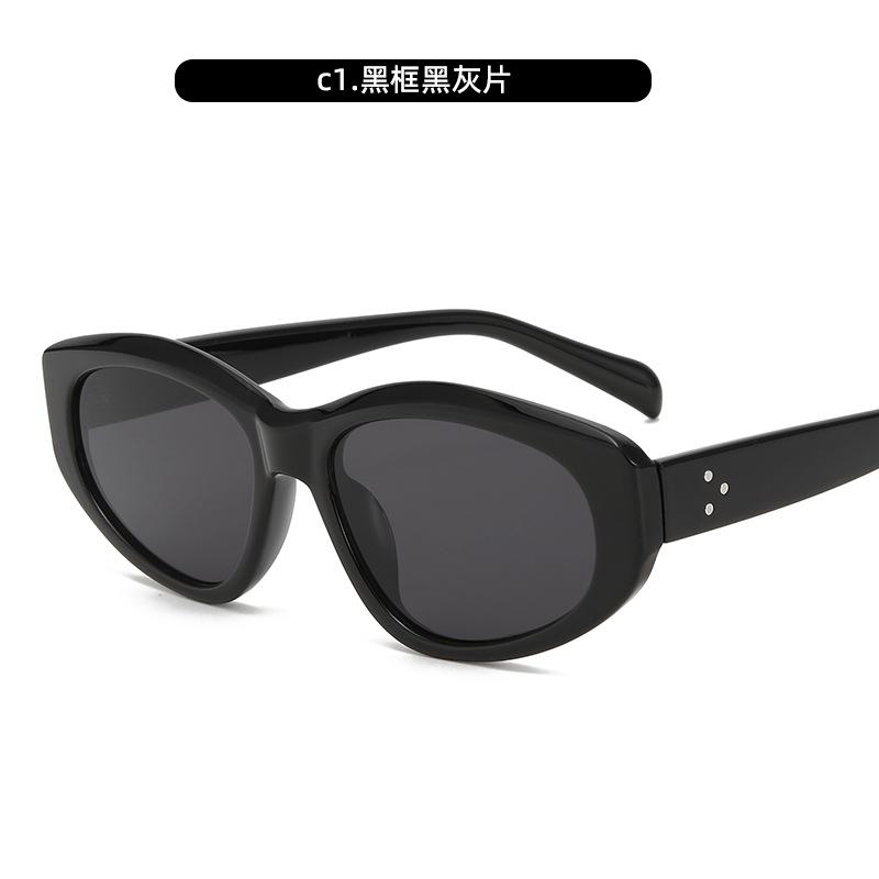 Солнцезащитные очки премиум-класса с защитой от ультрафиолета Простые солнцезащитные очки Солнцезащитные очки унисекс