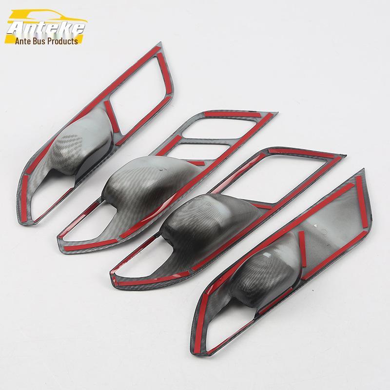 18 X3 Interior Door Handle & Armrest Decorative Trim Set