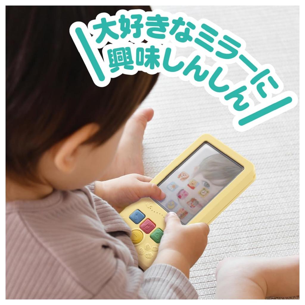 Disney Смартфон Винни-Пух Прятки