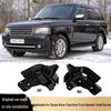 Land Rover Range Rover Executive 2010-2012 Кронштейн переднего бампера LR011577/LR011467