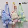 Cute Colorful Bear Cartoon Plush Backpack for Girls - Versatile Casual Shoulder Bag & Charming Birthday Gift