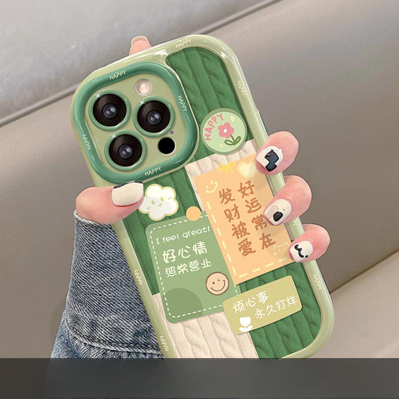 Подходит для чехла для мобильного телефона Apple 15 IPhone 13/14 Та же модель Тань Сунъюнь 12/11 Rabbitberry в беде Xr Силикон