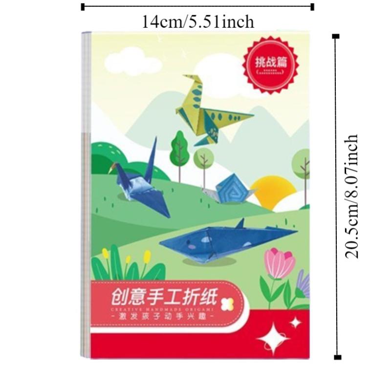 Обучение искусству Набор цветной бумаги ручной работы Бумага Diy Paper-cut Book Взаимодействие родителей и детей