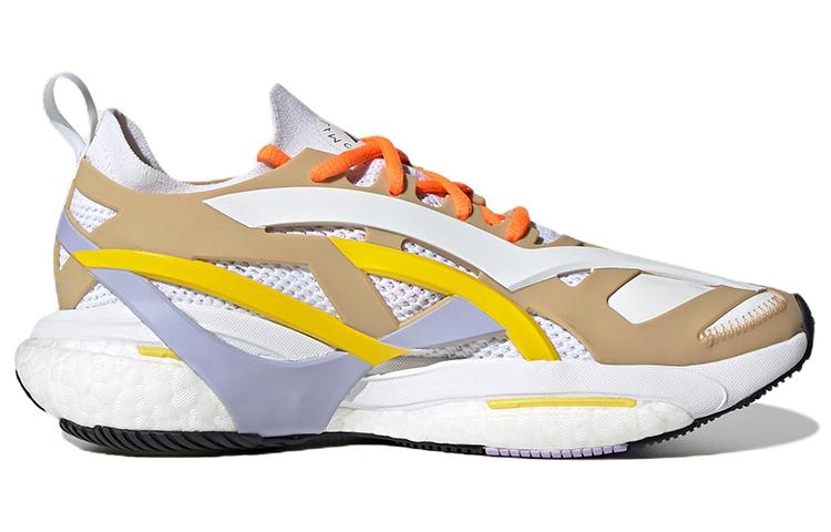 SolarGlide Stella McCartney x SolarGlide Wmns Adidas 'Gum Shift Purple Yellow' Женские GX9861