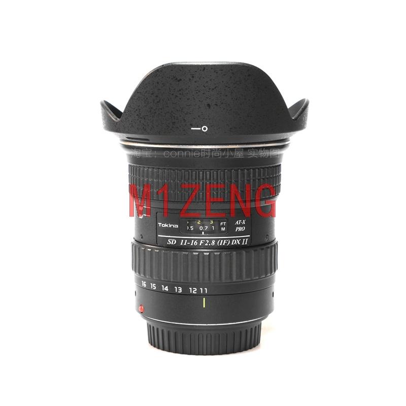 BH-77B Лепестковая бленда с обратным лепестком 77 мм для объектива камеры Tokina AT-X SD 11-16mm F2.8 PRO DXII 11-16 2.8
