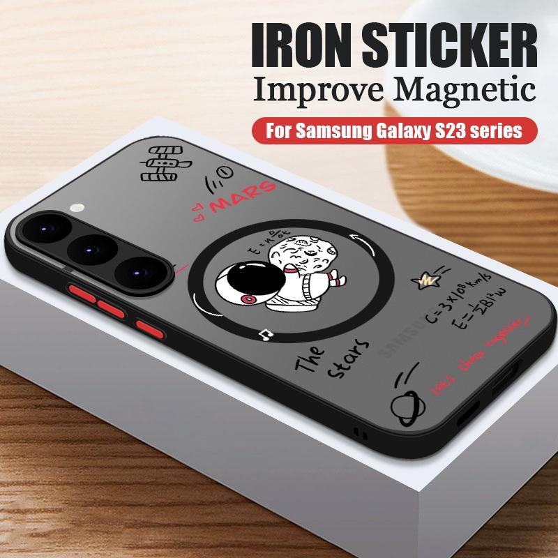 Magnetic For Magsafe Astronaut Case For Samsung Galaxy S23 S22 Ultra S22 Plus S21 S20 FE S24 Ultra Slim Hard PC Back S25 Cover