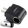 Lighter Plug Adapter, Car Charger To Home Car Power Converter 220V To Cigarette