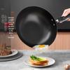 Supor 32cm Cast Iron Wok